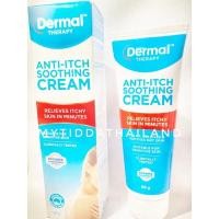 ราคา ครีม Dermal Therapy Anti-itchsoothing Cream (12406405001)