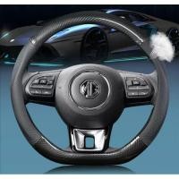 ราคา MG ZS 2020 ชุดแต่งกันรอยพวงมาลัย​ HS​ ZS​ GS (3245516541)