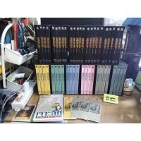 ราคา หนังสือมือสองเพชรพระอุมา 48 เล่ม +เจาะลึกเพชรพระอุมา รวม หนังสือ 49 เล่ม โดย พนมเทียน (11817475860)