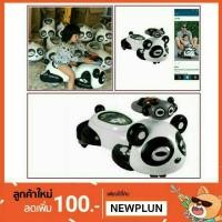 ราคา ชำระปลายทางได้ค่ะ ^^ รถดุ๊กดิ๊กแพนด้า คันใหญ่แข็งแรงทนทาน มีเสียง (400081439)