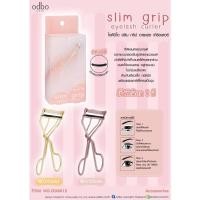 ราคา odbo slim grip eyelash curler OD8012 โอดีบีโอ สลิม กริป อายแลช เคิร์ลเลอร์ (21237998331)