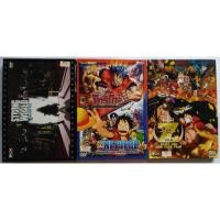 ราคา One Piece The Movies 1 - 3 วันพีช เดอะ มูฟวี่ 3 ภาค DVD (20190781072)