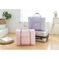 ราคา กระเป๋าเดินทางพับได้ กันน้ำ กระเป๋าเสริม (5735872633)