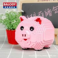 ราคา ของเล่นตัวต่อเลโก้หมูออมสิน (5351425575)