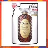 ราคา Moist Diane Shampoo Refill แบบเติม ขนาด 330 ml มอยส์ ไดแอน (14549517160)