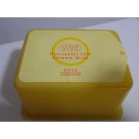 ราคา มาส์กหน้า kose ราคาถูก (5935116301)