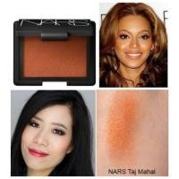 ราคา Nars taj mahal ขนาดทดลอง 1.2g (12213635583)