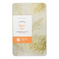 ราคา Etude I Need You Rice Mask Sheet (28681901)