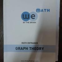 ราคา We by the brain มือสอง (7719931947)