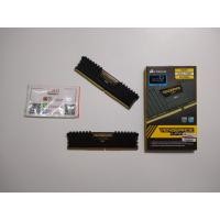 ราคา ส่งฟรี! Corsair Vengeance LPX2133 8GB 4x2 2133MHz (7941666885)