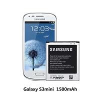 ราคา แบต Samsung Ace2 / S Duos2 /Mini S3 (I8160, i8190, I8160P, S7562, S7582) (4367782555)