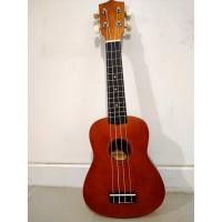 ราคา Overspeed อูคูเลเล่ UK-21 อูคูเลเล่ 21 นิ้ว สีน้ำตาล (4253992629)