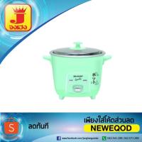 ราคา หม้อหุงข้าวไฟฟ้าชาร์ป Candy Collectionรุ่น KSH-Q03 Candy Collection (1393732678)