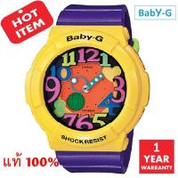 ราคา Casio Baby G รุ่น BGA-131-9BDR มั่นใจแท้ 100% - ประกัน CMG (8130100359)