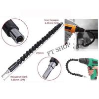 ราคา ข้อต่อสว่าน ไขควงกระดูกงู ข้ออ่อน ข้องอ บิดงอได้ สายอ่อนต่อสว่าน ข้องอเข้ามุม (23867908636)