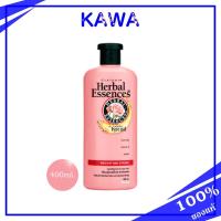 ราคา Herbal Essence Conditioner Weighty & Strong 400ml ผสมโจโจบา ออยล์ เพื่อการฟื้นบำรุง kawaofficialth (15593086878)