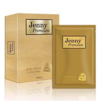 ราคา Jenny Premium 24K Gold Facial Mask✨ (10919821978)