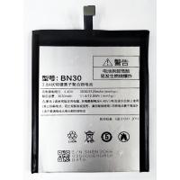 ราคา แบตเตอรี่ Xiaomi Redmi 4A (BN30) รับประกัน 3 เดือน แบต Redmi 4A (2298465155)