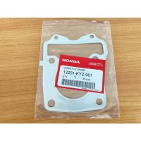 ราคา ปะเก็นฝาสูบ Wave-125i (2012) ,MSX แท้ศูนย์ 12251-KYZ-901 (17921826707)