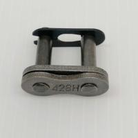 ราคา ข้อต่อโซ่ 428Hข้อหนา สำหรับใส่รถมอเตอร์ไซค์(ตัวละ) (5405448400)