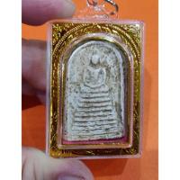 ราคา พระเกตุไชโย 9 ชั้น พระสมเด็จ (1706972902)