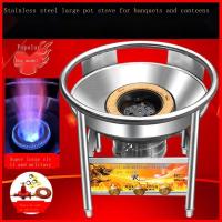 ราคา ▥✽✉มือถือจัดเลี้ยงเตาหม้อขนาดใหญ่Commercial Strong Fireเตาร้านอาหารผัดเตาแก๊สเตาแก๊สเหลวจัดเลี้ยงโรงอาหารเตาแก๊ส (23756899696)