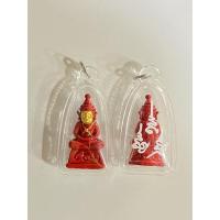 ราคา พ่องั่งมหาเสน่ห์ เศียรตรง (อาจารย์คม สุพรรณบุรี) (12182019919)