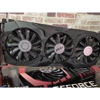ราคา msi gtx duke 1070 ti 8g (18308540006)