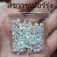 ราคา คริสตัลสวารอฟสกี้ (SWAROVSKI) (3213433751)