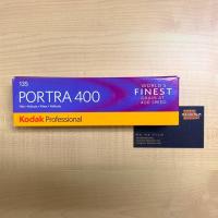 ราคา ฟิล์ม Kodak Portra 400 (6508346256)