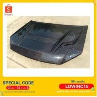 ราคา ฝากระโปรงหน้าผ้ารังผึ้งดำ สำหรับรุ่น ISUZU ALL NEW DMAX (3934904475)