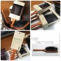 ราคา หวี Aveda เพื่อสุขภาพผมและหนังศีรษะ (735818563)