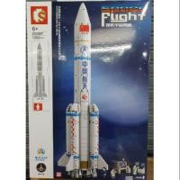 ราคา เลโก้จรวดมีฟิ้กให้พร้อม (4341390989)