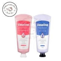 ราคา Vaseline Deep Moisture Hand and Nail / Foot Cream 60ml (18631579034)