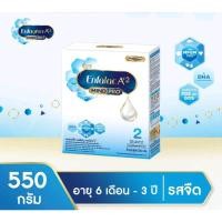 ราคา เอนฟาแล็ค เอพลัสทู สูตร 2 นมผง รสจืด ขนาด 550 กรัม จำนวน 1 กล่อง (10960108219)