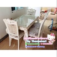 ราคา โต๊ะกินข้าวหินอ่อนงานนำเข้า 4 ทึ่นั่ง (4301468688)
