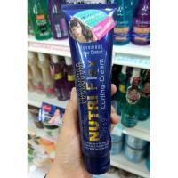 ราคา จับลอน ดิ๊พโซ่ นูทริเฟล็กซ์ เคิร์ลลิ่ง ครีม (หลอดน้ำเงิน) 150 กรัมDipso Nutriflex Curling Cream 150g. (19903273776)