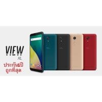 ราคา Wiko Veiw XL จอใหญ่ 5.99” ได้มุมมองกว้างขึ้น 18:9 Free Mem 16Gb ฟิล์มกันรอย หูฟัง เคสใา (960075958)