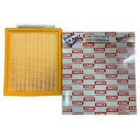 ราคา ISUZU กรองอากาศ D-MAX 3.0 VGS , MU-7 (มิว เซเว่น) รหัสแท้.8-98027480-0 (1675830691)