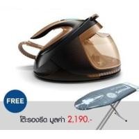 ราคา Philips เตารีดแรงดันไอน้ำ 2,700วัตต์ รุ่น GC9682 (2736356071)