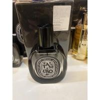 ราคา Diptyque TAM DAO EDP ป้ายไทย ใช้นิดเดียว (3080329410)