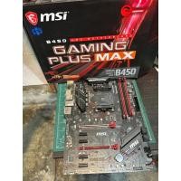 ราคา B450 GAMING PLUS MAX Msi AM4 (23870015456)