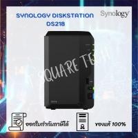 ราคา Synology DiskStation DS218play 2-Bay NAS อุปกรณ์จัดเก็บข้อมูลบนเครือข่ายขนาด 2 ช่องฮาร์ดดิสก์ (9086610804)
