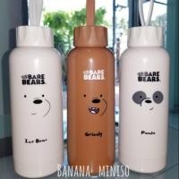 ราคา กระบอกน้ำ We bare bears ลิขสิทธิ์แท้ miniso ♥️ (849689169)