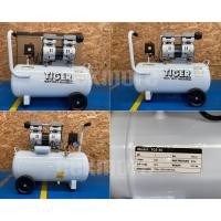 ราคา ปั๊มลมระบบไร้น้ำมัน ออยฟรี Tiger Model : TGS-40 ปั๊มลม Oil Free ปั๊มลมโรตารี่ (6486674072)