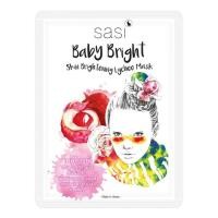 ราคา ศศิเบบี้ไบรท์ สกิน ไบรท์เทนนิ่ง ลิ้นจี่มาส์ก 20g. (1662660842)