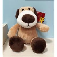 ราคา ตุ๊กตาหมา Anee park ขนาด 8 นิ้ว ลิขสิทธิ์แท้ ของใหม่ พร้อมส่ง (13435046209)