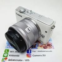 ราคา กล้อง CANON EOS M10 full box (3957557934)
