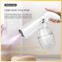 ราคา ปืนพ่นสเปรย์ ปืนพ่นแอลกอฮอล์ ปืนพ่นฆ่าเชื้อ ปืนฆ่าเชื้อไรสาย ปืนพ่นละอองละเอียดพิเศษ (12256081180)