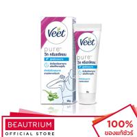 ราคา VEET VEET Pure Hair Removal Cream Aloe Vera ครีมกำจัดขน 25g (2068603593)